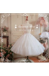 Aurora&Ariel 60cm Long Runway Most Puffy A-Line Petticoat